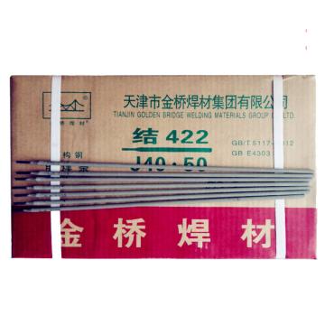 金桥 钢结构电焊条 J422 Φ4.0