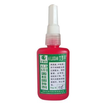 艾罗丹 圆柱固持剂 ALD680