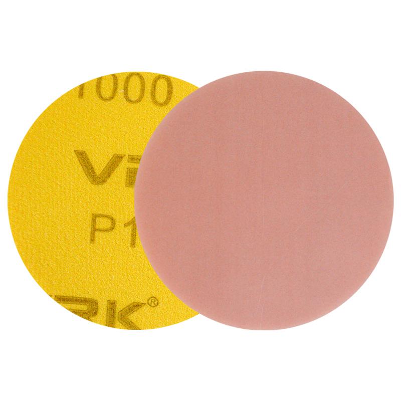 VRK VK-A58系列粉色圆形海绵砂纸10片 6寸150mm【1000目】