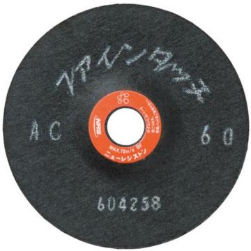 NRS 研磨用柔性磨石 Fine Touch 100×2×15 WA180 FT1002WA180