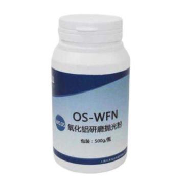 川禾 氧化铝研磨抛光粉 OS-WF1