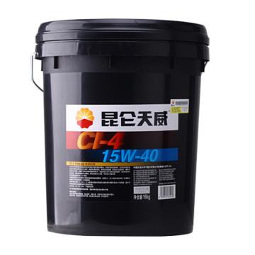 昆仑 柴油机油16KG/桶 CI-4 15W-40