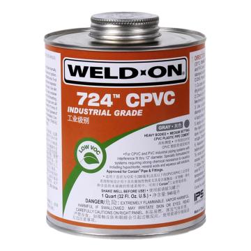 WELD ON CPVC胶 724TM