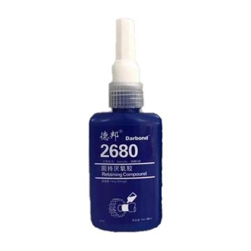 德邦 固持厌氧胶 2680