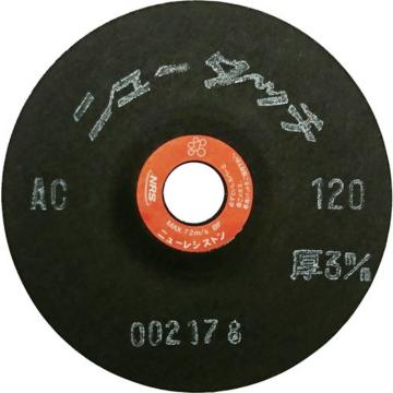 NRS 研磨用柔性磨石 New Touch 100×3×15 AC120 NT1003AC120