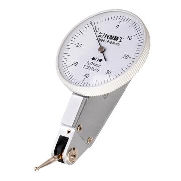 长城精工 杠杆百分表0-0.8mm 428847