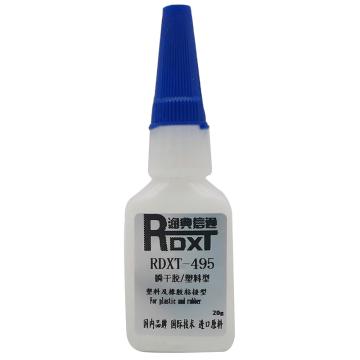 润典信通 瞬干胶 RDXT-495