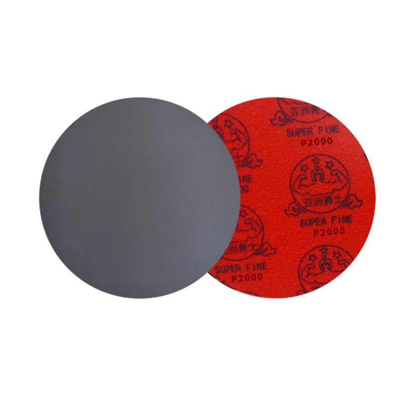 亚洲勇士 YZYS-A03系列圆形背绒海绵砂纸 2000目5寸125mm 10片