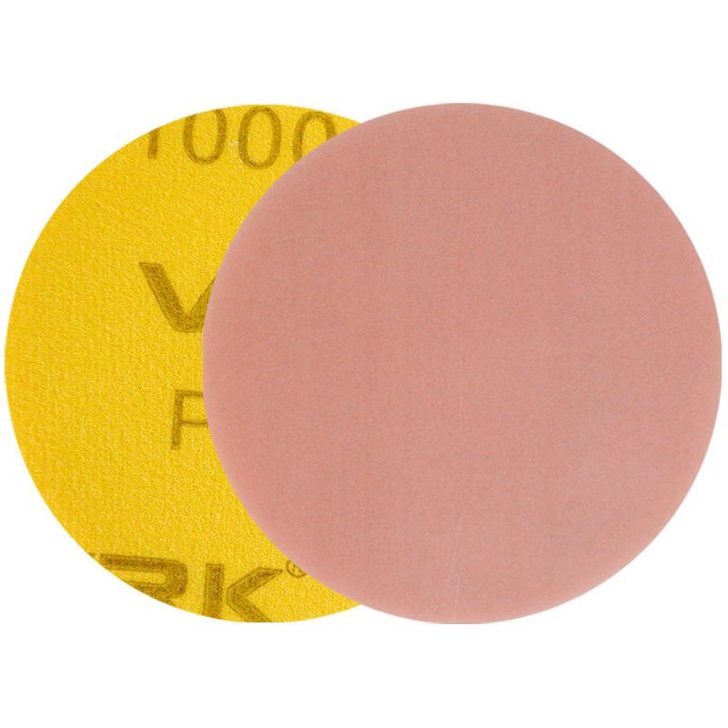 VRK VK-A61系列粉色圆形海绵砂纸10片 9寸225mm【1000目】
