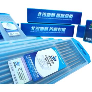 北钨 氩弧焊钇钨电极/钨针，用于氩弧焊枪 3.2×150，WY20,10支/盒