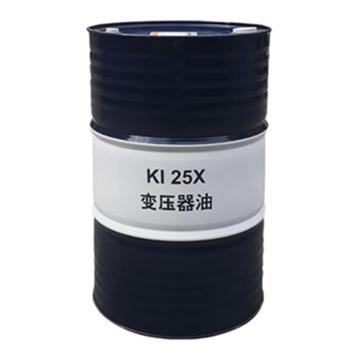 昆仑 变压器油170KG/桶 KI25X
