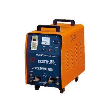 东升 DNY系列移动式手持点焊机 DNY-25