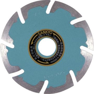 三协 钻石切割片 SE Protect Mark［R2］ 125mm SEF5