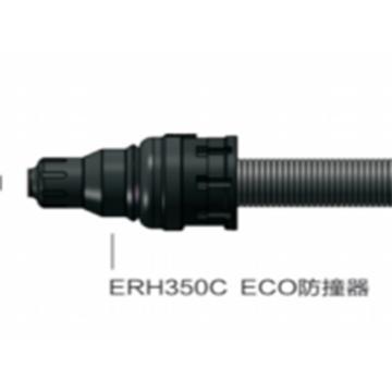 卡尔克鲁斯 ERG350H焊枪配件，ECO防撞器 F4502000096