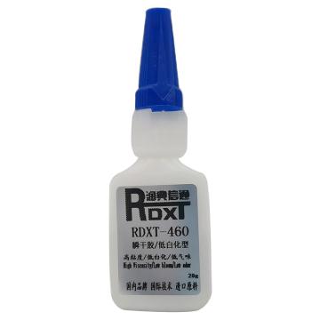 润典信通 瞬干胶 RDXT-460