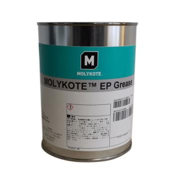 摩力克 马扎克机床卡盘专用润滑膏1KG/罐 MOLYKOTE EP GREASE