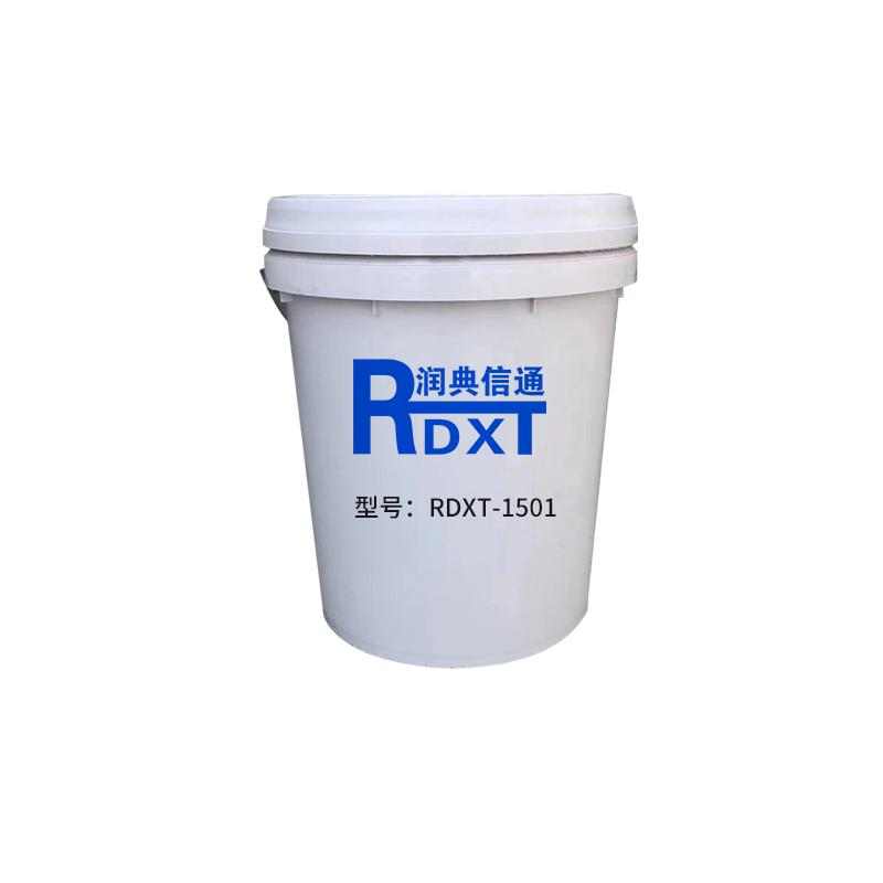 润典信通 消音阻尼润滑脂 RDXT-1501