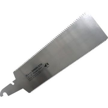 角利 工匠 可更换双刃锯片 270mm 41773