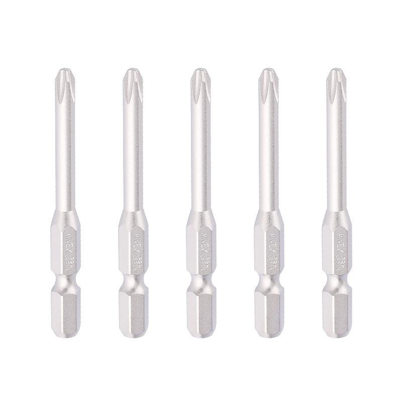 ANEX (ANEX)螺丝刀批头单头强磁 AHMD5-2065 PH2X65L 5支装