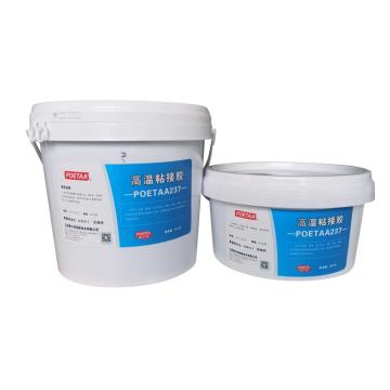POETAA 高温粘接胶A 4.8kg+B 1.2kg POETAA237