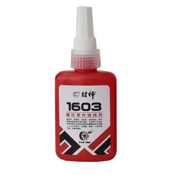 封神 圆柱固持剂粘度100/160mPa.s，最大填充率＜0.13mm 1603