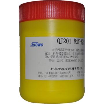 斯米克 飞机牌铝气焊熔剂 QJ201
