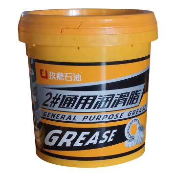 玖鼎石油 通用润滑脂14KG/桶 2号