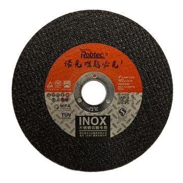 Robtec 双网切割片(黑色)405x3.5x32 405x3.5x32