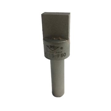 上海天然 金刚石砂轮修整器柄径10*长度48mm 1315-F60