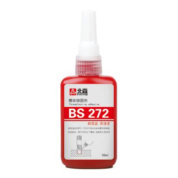 北森 螺纹锁固剂 BS272