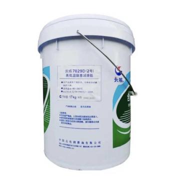 长城 高低温聚脲基润滑脂17KG/桶 7029D，2#