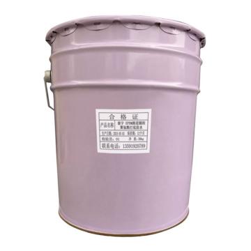 LY EPDM跑道颗粒聚氨酯打底胶水 透明，20kg/桶