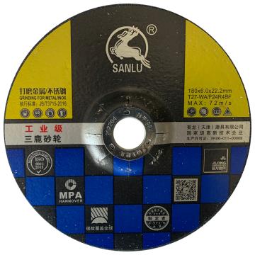 世林 工业级T27黑色双网金属角磨片180×6.0×22mm 180×6.0×22mm