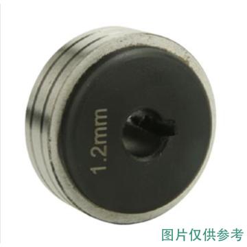 超宁 送丝压紧轮 用丝径φ1.0定制款