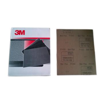 3M 734水砂纸 227*280mm，1000#