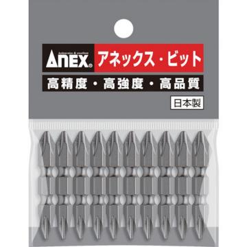 ANEX 力量钻头10件套 双头＋2×45（无磁性） AP14245