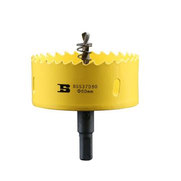 BOSI/波斯 双金属开孔器90mm BS537090