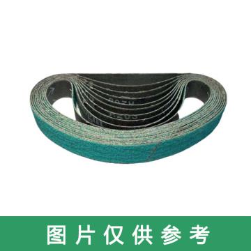 太阳 R203绿砂带 20*460mm，60#