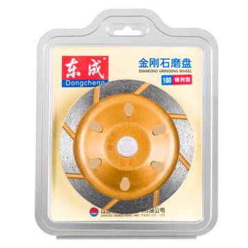 Dongcheng/东成 金刚石磨盘-锋利型100×16mm 30171900004