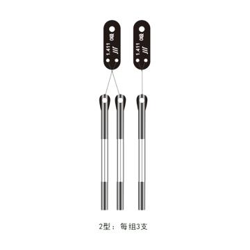 成量 三针1.302 1级、不含第三方检测 1.302