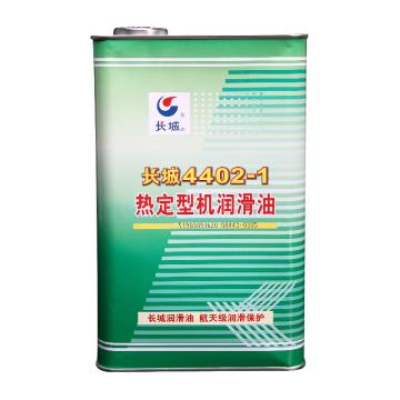 长城 热定型机润滑油3.5KG/桶 4402-1
