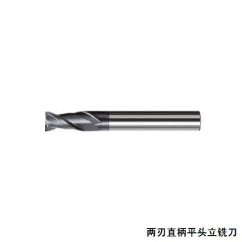 双鸽 整体硬质合金铣刀Φ12、二刃加长型 MG-2EA35L-D12-M