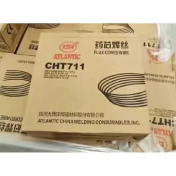 大西洋 药芯焊丝 CHT711 Ф1.2