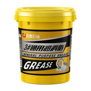 玖鼎石油 通用润滑脂14KG/桶 3号