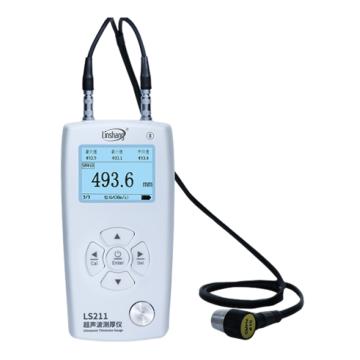 林上 超声波测厚仪不含第三方检测 LS211
