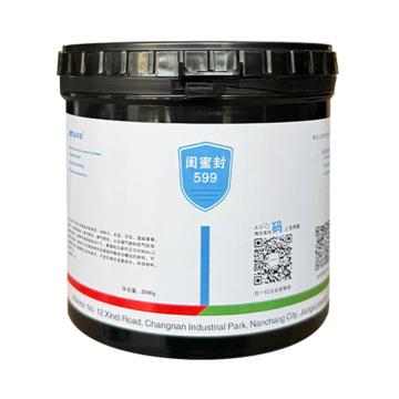 博亚 高温密封脂 闺蜜封599-