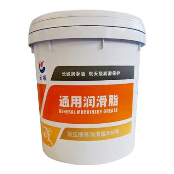 长城 极压锂基脂15KG/桶 000#