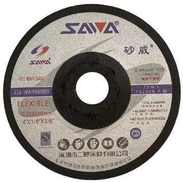 砂威 不锈钢磨片103×3×16mm，WA80 103×3×16mm，WA80