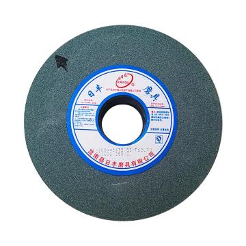 日日友 平行砂轮，绿碳化硅 GC500×50×203mm，60#