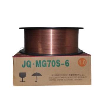 金桥 CO2气体保护焊丝 MG70S-6，φ1.2